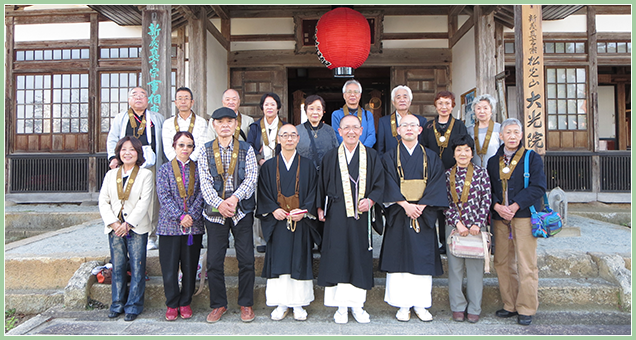 紅葉の奥州路～当山開祖真済上人入寂の地参拝の旅